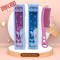 SISIR GANGGANG 20 CM KEMAS MIKA Rp 1.900,-