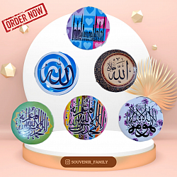 PIN / BROS LAFADZ KEMAS PLASTIK Rp 1.000,-