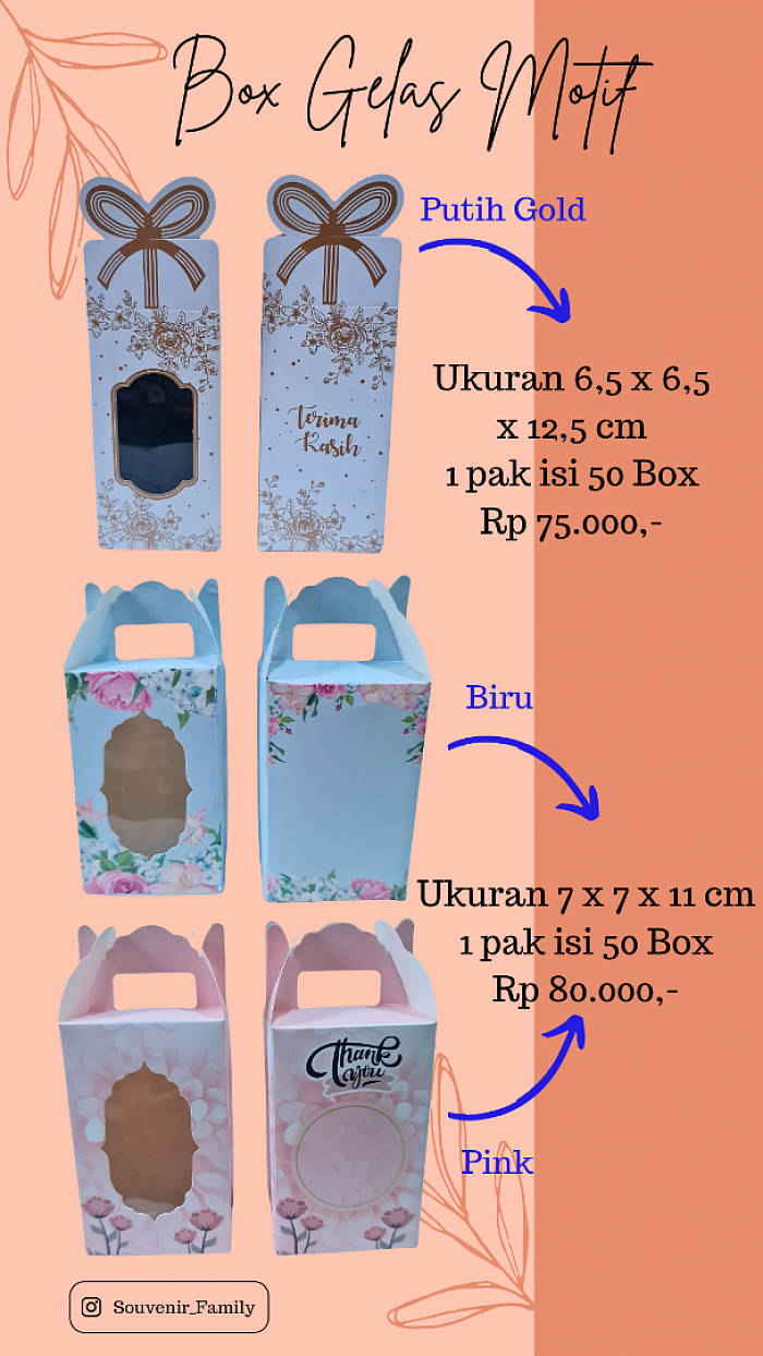 BOX GELAS MOTIF