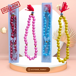 TASBIH MINI KEMAS BOX MIKA Rp 1.900,-